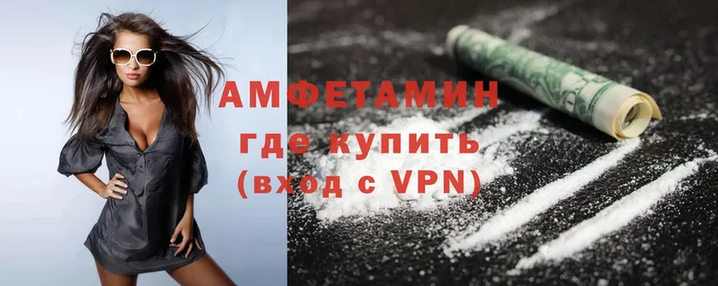 Магазин наркотиков Нефтекамск ГАШ  MDMA  APVP  Меф  Конопля 