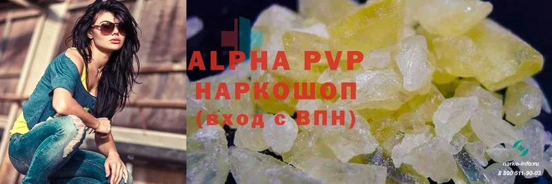 blacksprut ССЫЛКА  Нефтекамск  Alpha-PVP СК КРИС 