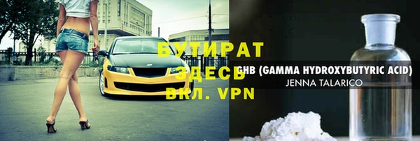 apvp Вязники