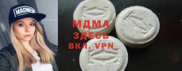 apvp Вязники