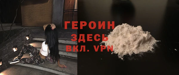 apvp Вязники